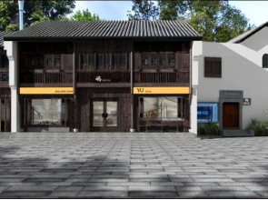 Banbian Mountain Island Hotel