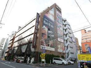 Hotel Bali An Resort Kinshicho - Adults Only