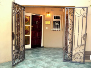 The Bedford View Guest House
