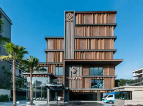 Maven Stylish Hotel Hua Hin (SHA Extra Plus)