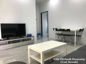 Villa DSelasih Homestay @UMT UNISZA
