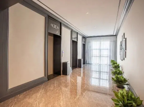 Xana Hotelle Hotel (Xinyu High-Speed Railway Station Zijincheng)
