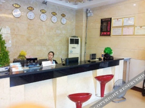 Yihao Business Hotel Yulin Chengzhan Road