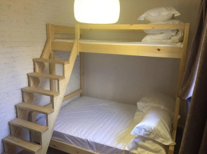 Xunlu Hostel