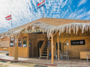 Casa Mare Resort - ex.Royal Marsa & Aqua park