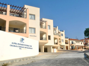 Anastasia Apartments