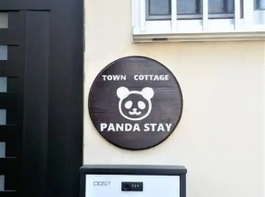 Panda Stay Okayama
