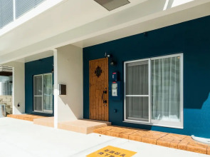 Makanalea Resort Okinawa