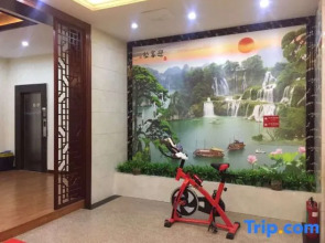 Xiangsi Business Hotel