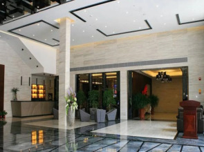 Days Hotel Great Wall Quanzhou