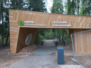 Апартаменты на улице Струве 3