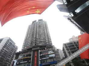 Yueyou Light Luxury Hotel (Chongqing Three Gorges Square High-speed Railway Station)