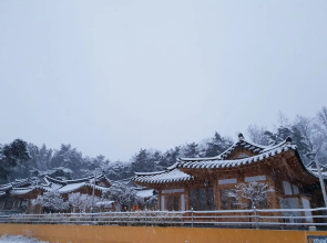 Donghae Hanok Donganjae
