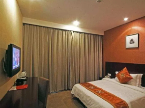 Nanyuan China Inns Tianjin Bohai Branch