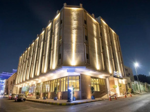 Iris Boutique Taif Heart