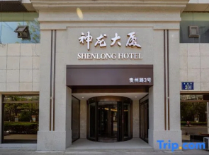 shenlonghotel