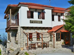 Plastiras Hotel