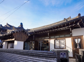Naganjae