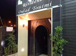 Apartement 3 residence oulad touimi