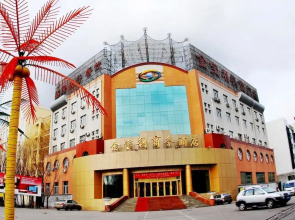 Jinbaoli Business Hotel
