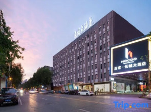 The Great Wall Hotel