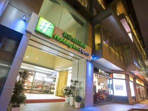 Holiday Inn Express Hong Kong Mongkok by IHG