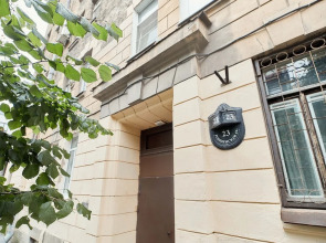 Апарт-отель Takeroom Чкаловская