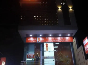 Hotel Vishwamitra