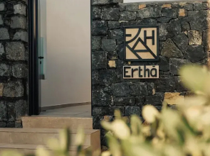 Erthā Suites with private pools