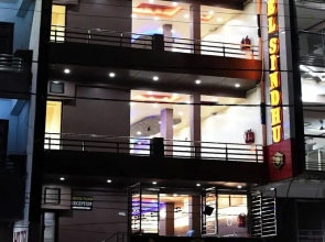 Hotel Sindhu