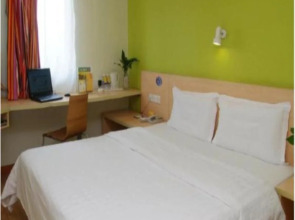 7Days Inn Yichang Wanda Plaza
