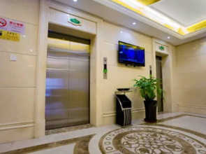 Vienna Hotel Fujian Quanzhou Anxi County Baolong Square