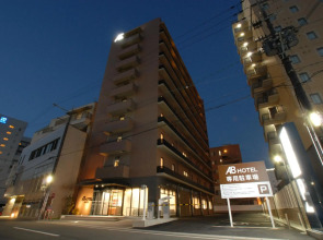 AB Hotel Nara