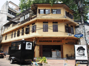 Bangkok Story - Hostel
