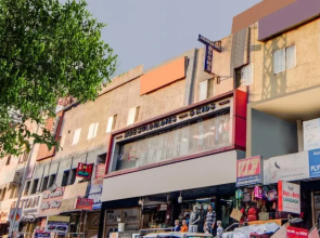 Hotel Samrat By OYO Rooms