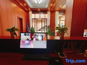 Yu·Zeren Homestay
