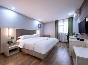 Nanning Eggshell Hotel