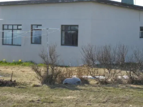 Fagrihvoll Guesthouse