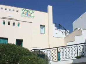 Iades Studios & Apartments