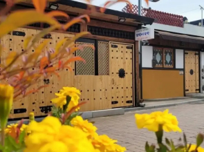 Jeonju Hanok Tobagi Pension