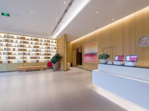 Ji Hotel Anhui Agricultural University Metro Station