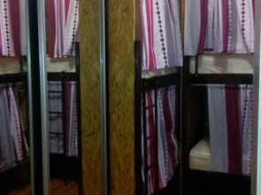 Hostel Tepliy
