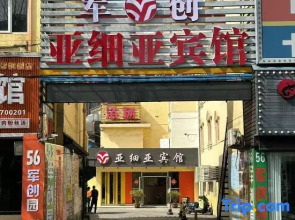 Junyi Chain Hotel (Nantong Chongchuan District First People's Hospital store)
