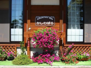 Country Inn Kashiwabara