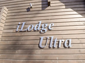 Ilodge Ultra