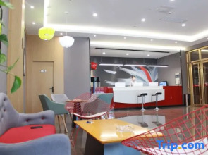 Shankee Hotel (Handan Yongnian Kaifa Road)