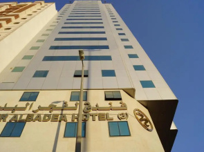 Al Fajer Albadea Hotel 3
