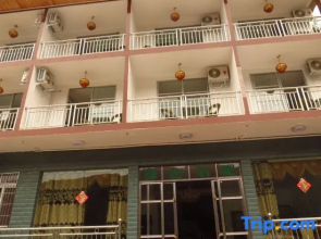 Changning Juxian Manor