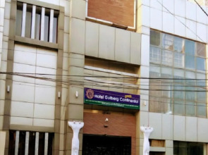 Gulberg Continental Hotel