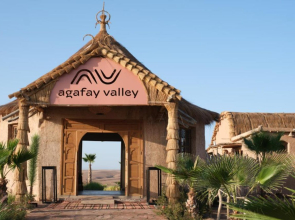 Agafay Valley